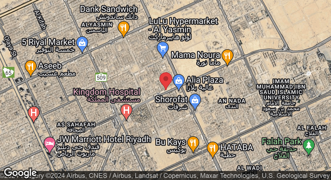 RAYD4218, 4218 Al Thoumamah Rd, 6706، حي الياسمين، 2nd floor 16, Riyadh 13322, Saudi Arabia