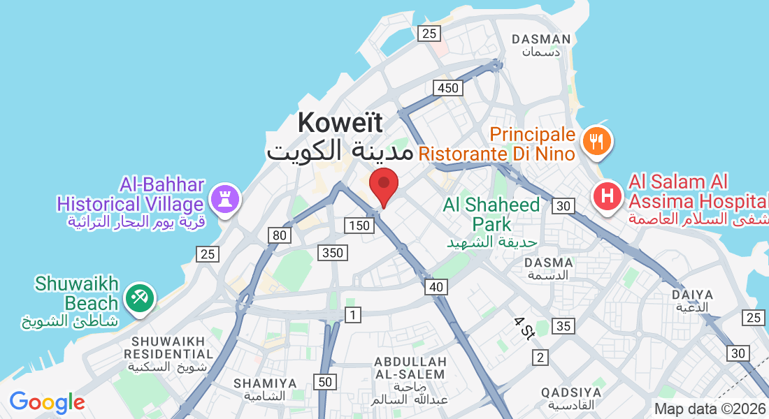 Al Tujjar Tower, Abdulaziz Hamad Al Saqer St, Al Kuwayt, Koweït