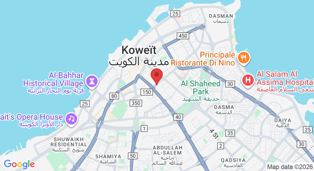 Al Tujjar Tower, Abdulaziz Hamad Al Saqer St, Al Kuwayt, Koweït