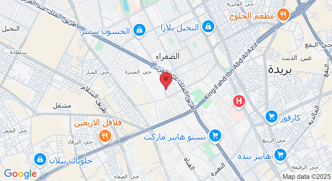 شارع العقيلات، حي المنتزة، بريدة 52381، السعودية