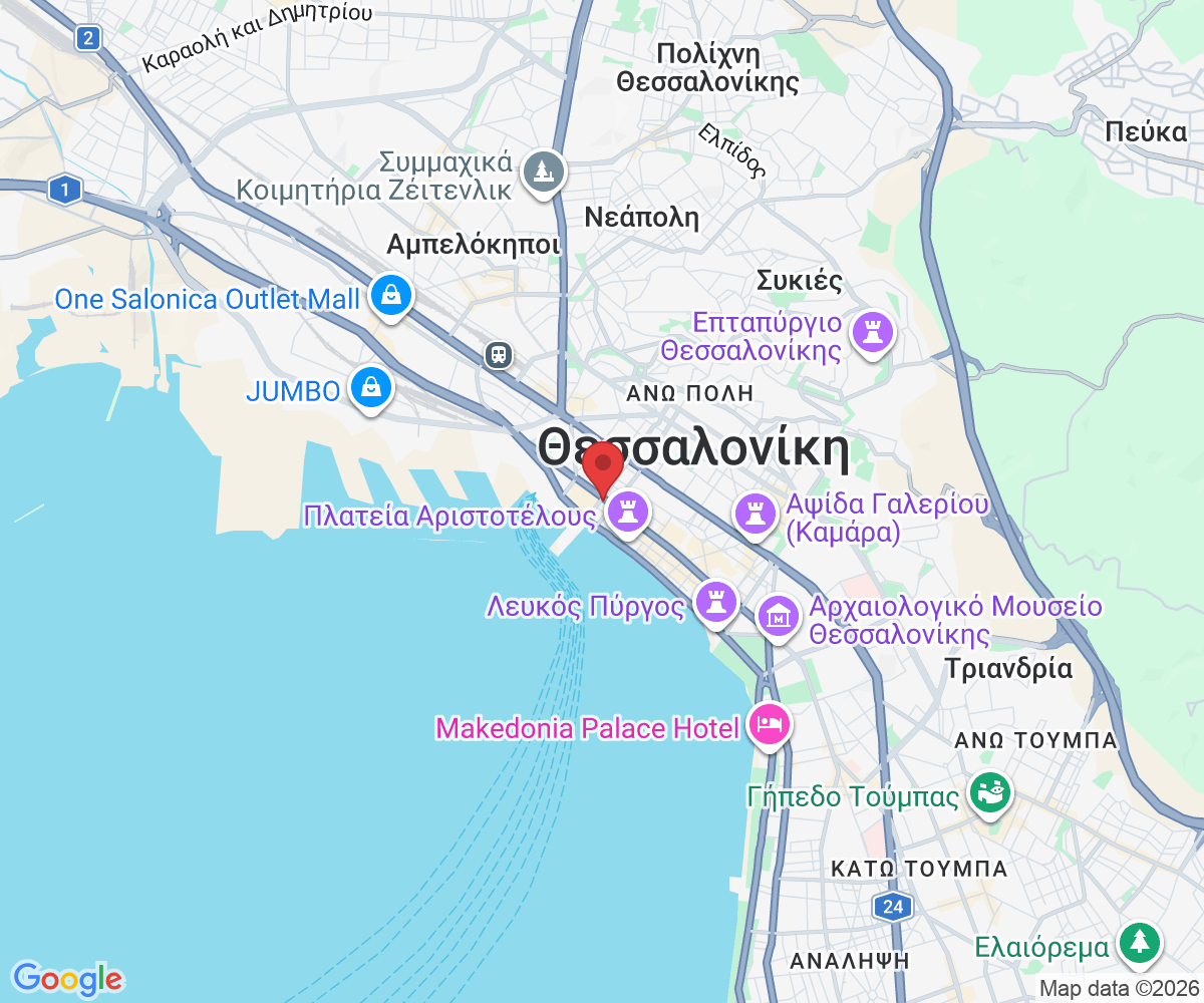 Ίωνος Δραγoύμη 4, Θεσσαλονίκη 546 25, Ελλάδα