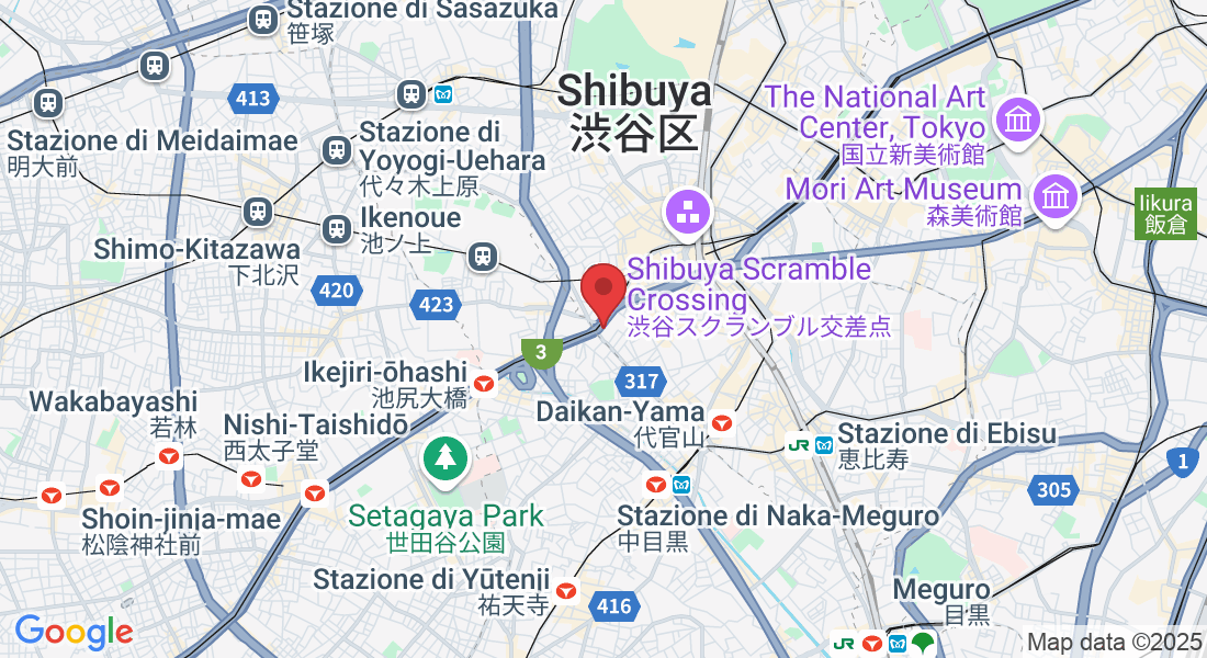 Giappone, 〒150-0036 Tokyo, Shibuya, Nanpeidaichō, 16−１７ 住友不動産渋谷ガーデンタワ