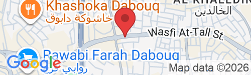 Wasfi At-Tall St., Amman, Jordan