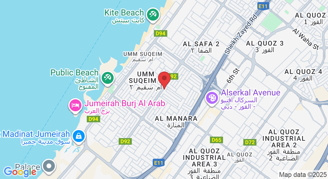 977 Al Wasl Rd - Al Manara - Dubai - United Arab Emirates