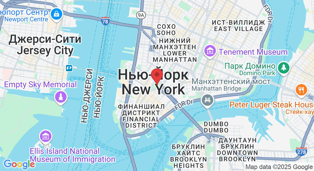 New York, NY, USA