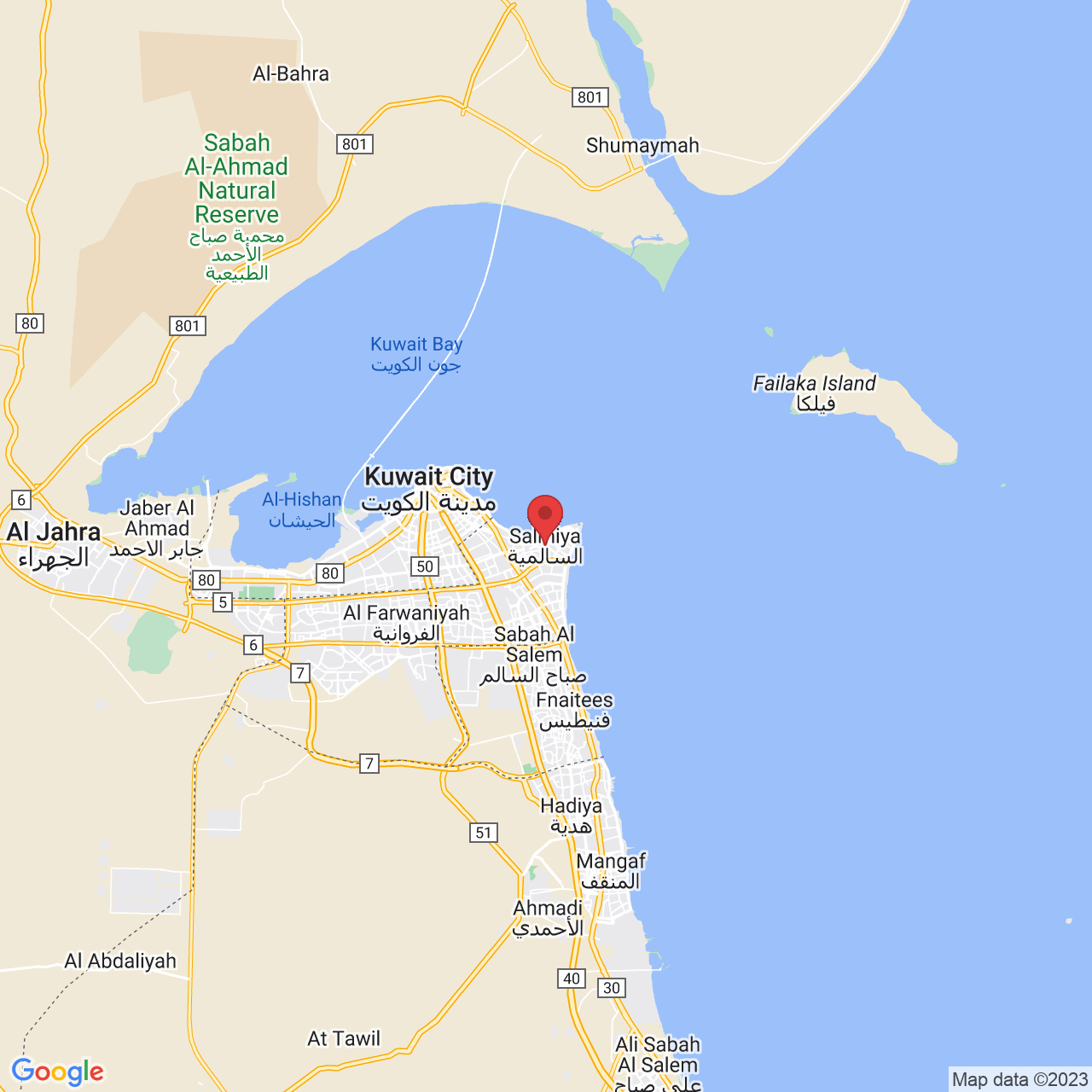 Salmiya, Kuwait