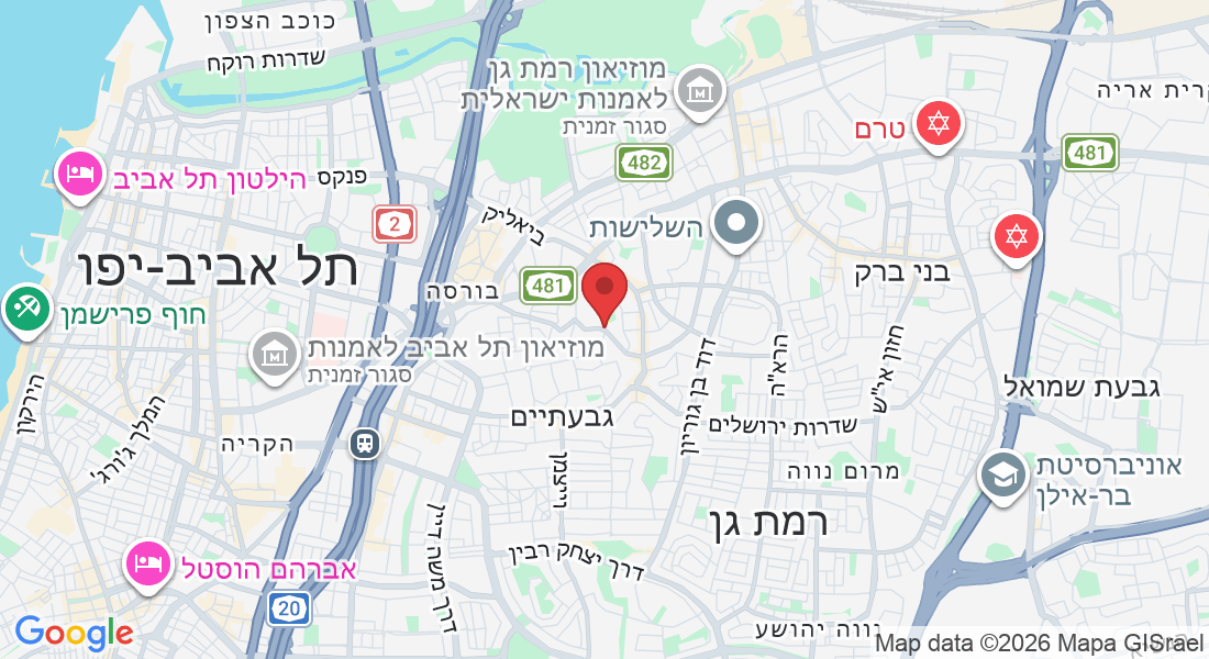 ארלוזורוב 34, רמת גן, 5248162, ישראל