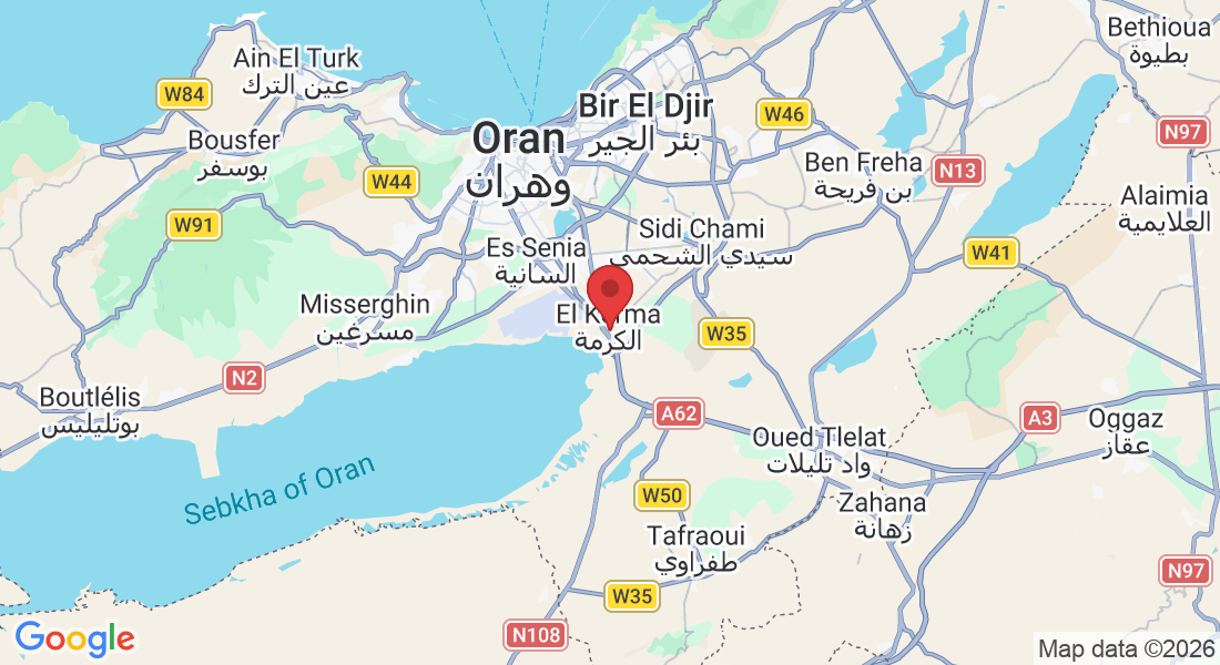 N° 17 rue lt-zagloulEl, El Kerma, Algeria