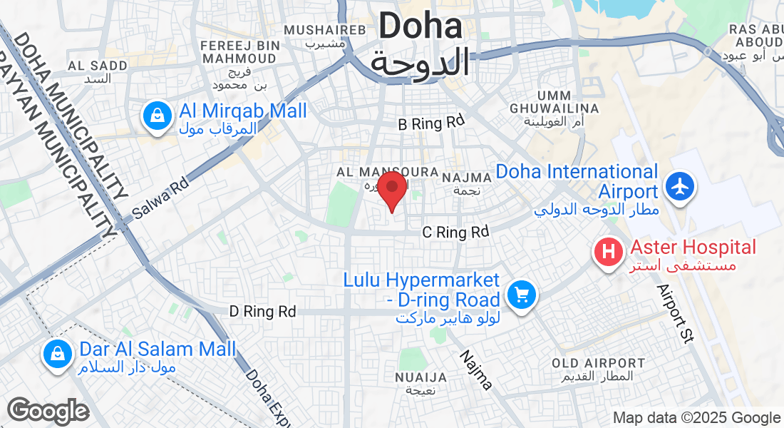 Ibn Ammar St, Doha, Qatar