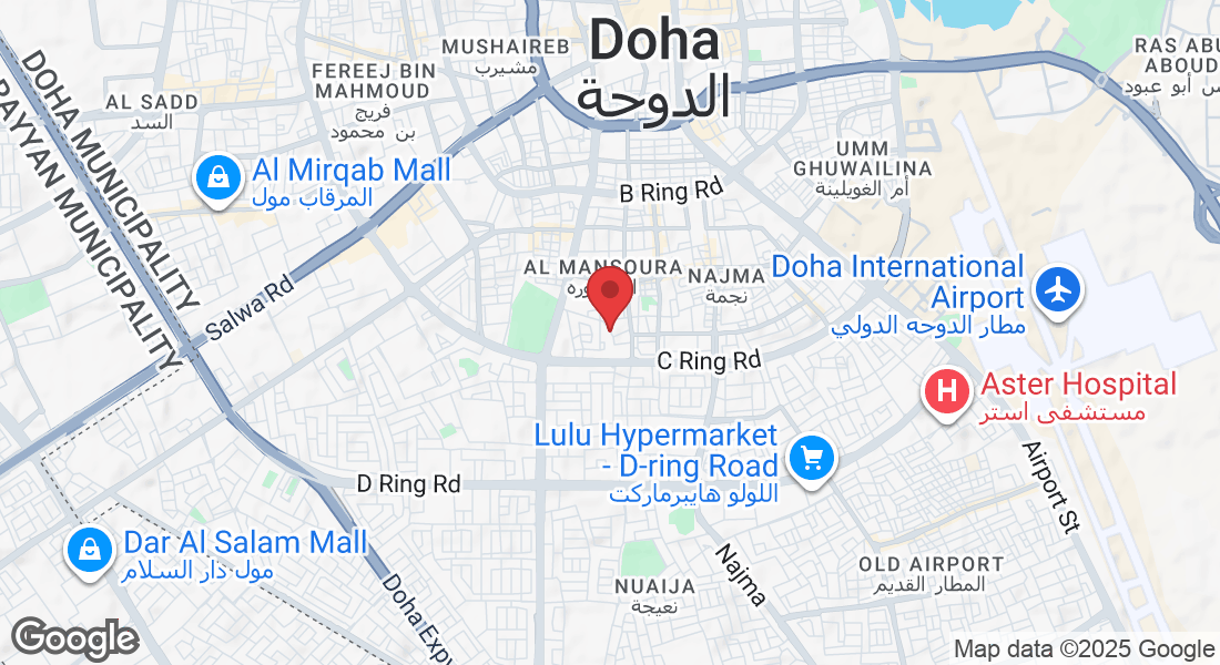 Ibn Ammar St, Doha, Qatar