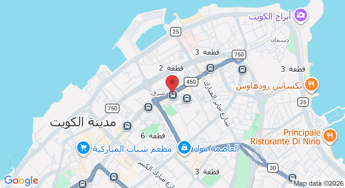 شارع أحمد الجابر، مدينة الكويت، الكويت‎