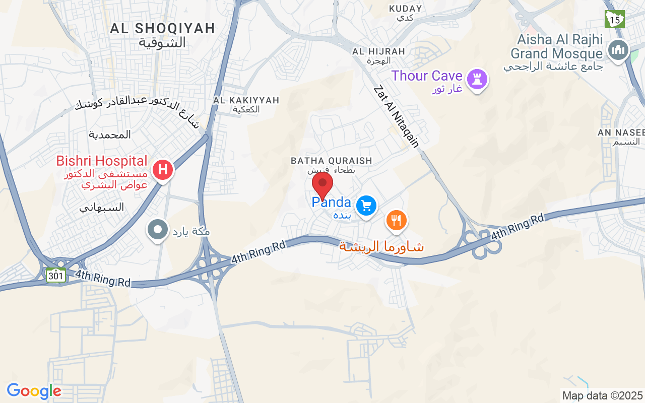 شارع عتاب ابن أسيد، بطحاء قريش، مكة 24362، السعودية