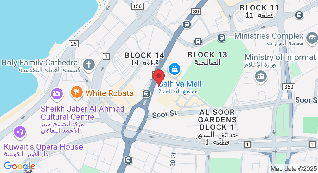 26 Fahad Al-Salem Street, Al Kuwayt, Kuwait
