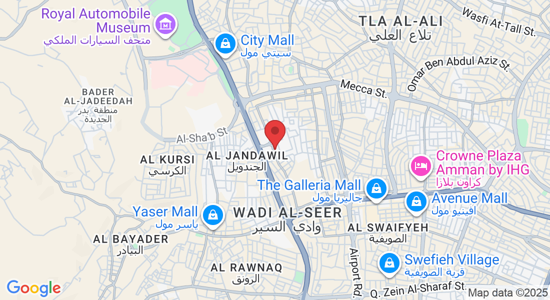 Prs. Tharwat St., Amman, Jordan