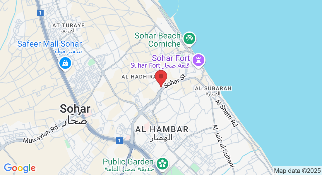 Al Hambar Sohar, Downtown, صُحَار، Oman