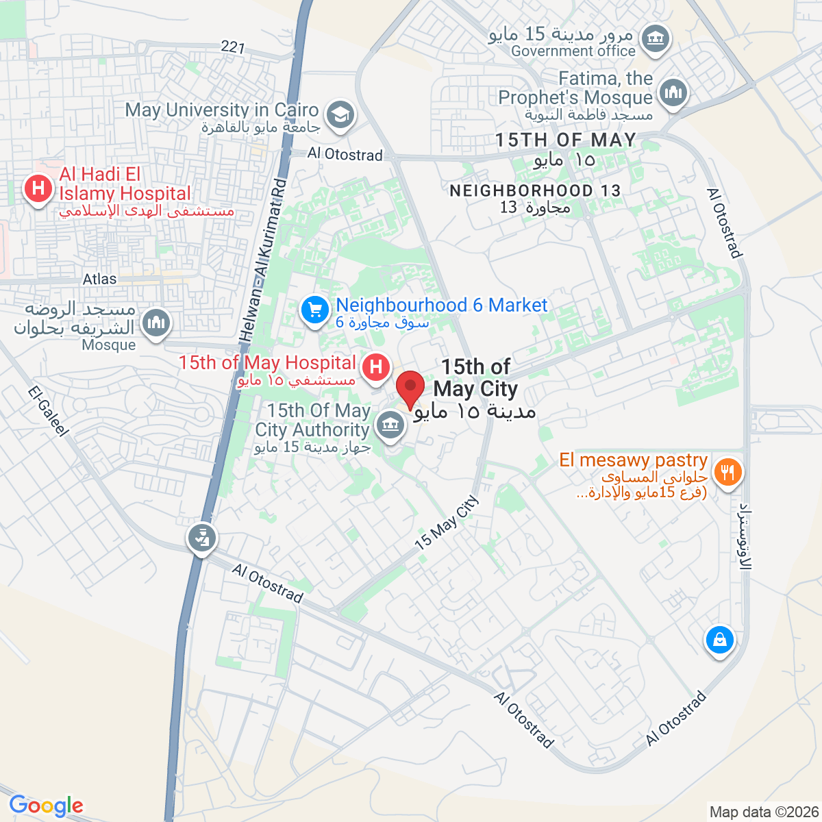 R9H8+27M, 15 May City, Cairo Governorate 4051113, Egypt