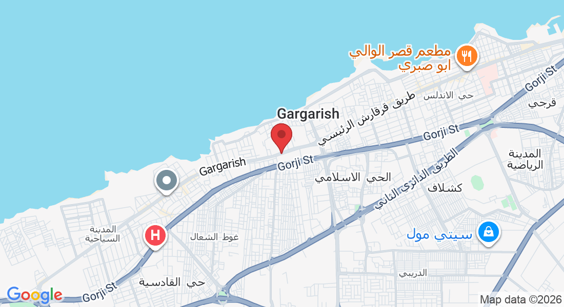 V473+M5F، طرابلس، ليبيا