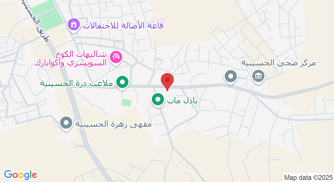 2721 8136، مكة 24377، السعودية
