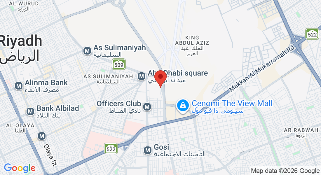 Salah Ad Din Al Ayyubi Rd, As Sulimaniyah, Riyadh 12233, Saudi Arabia