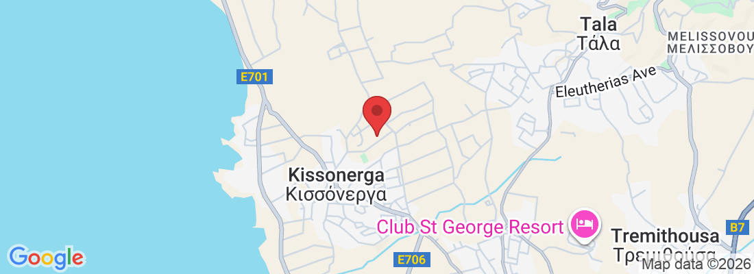 Kissonerga 8574, Cyprus