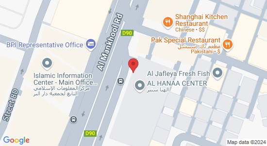 AL HANAA CENTER - 2nd Floor - 219 Al Mankhool Rd - Al Jaffiliya - Dubai - United Arab Emirates