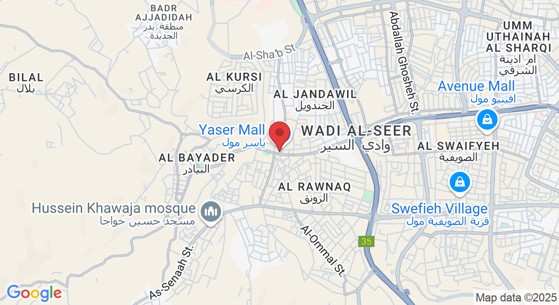 Haimour Commercial Complex, Husni Soubar St 94, Amman, Jordan