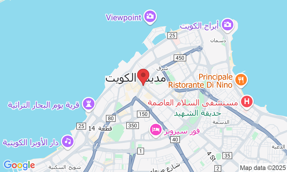 مدينة الكويت، الكويت‎
