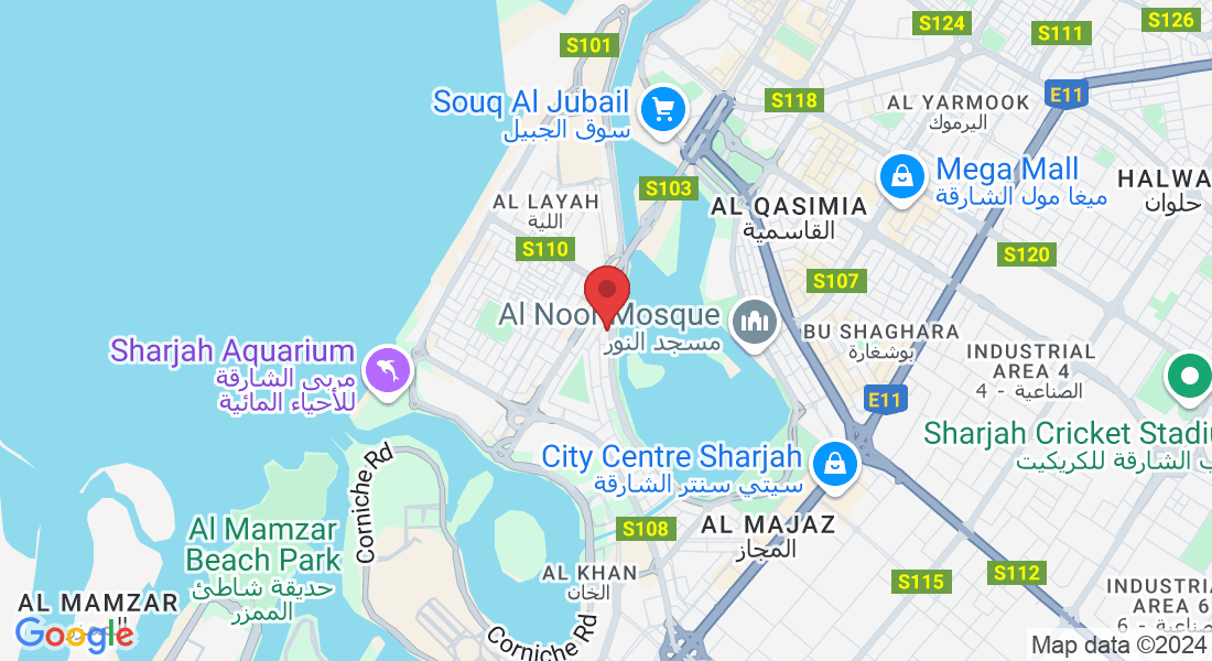 كورنيش البحيرة - Al Majaz 3 - Al Majaz - Sharjah - United Arab Emirates