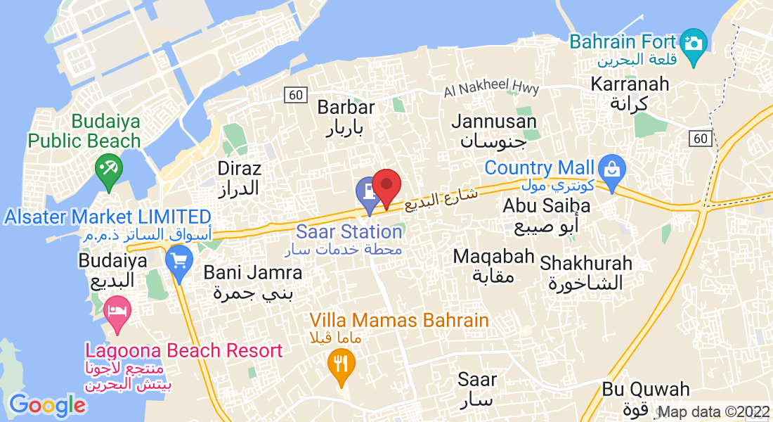 85, Saar, Bahrain