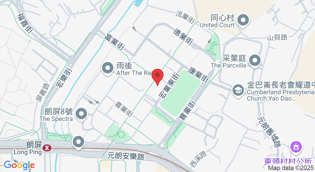 香港元朗宏業東街18號
