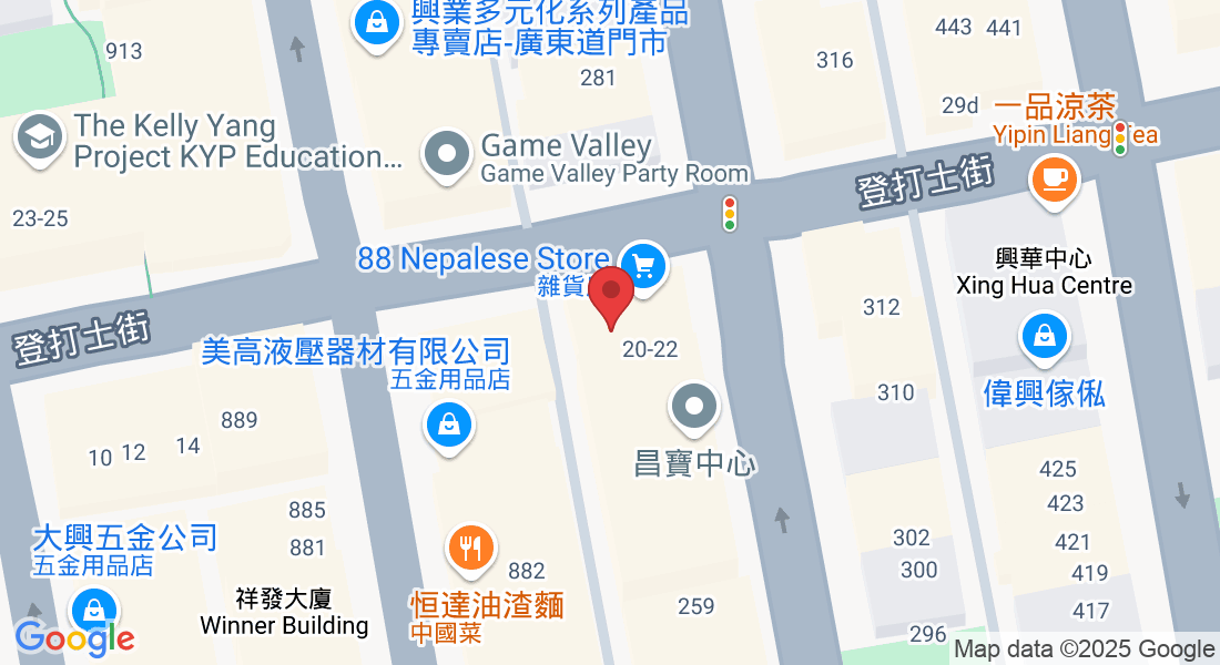 香港旺角登打士街22號