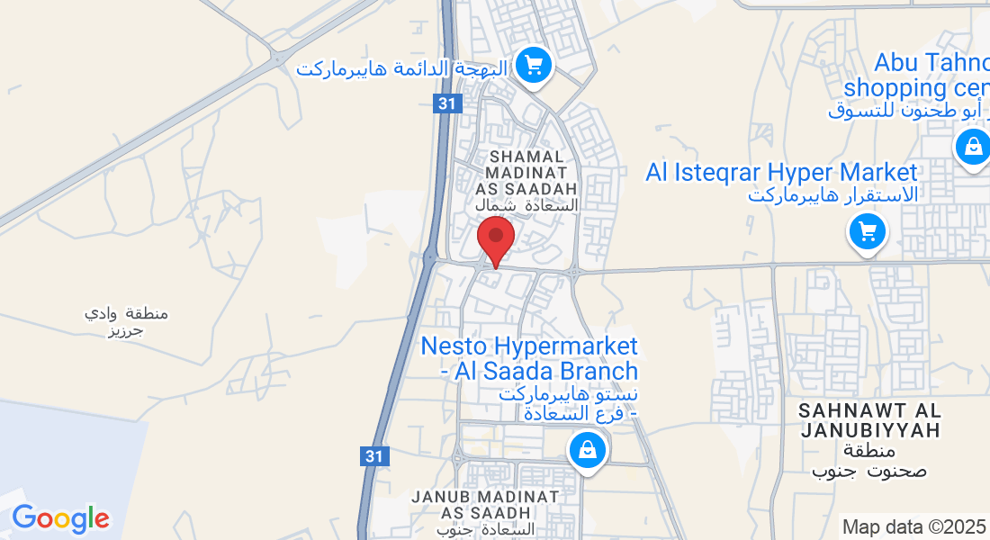 Al Faruq St, Salalah 211, Oman