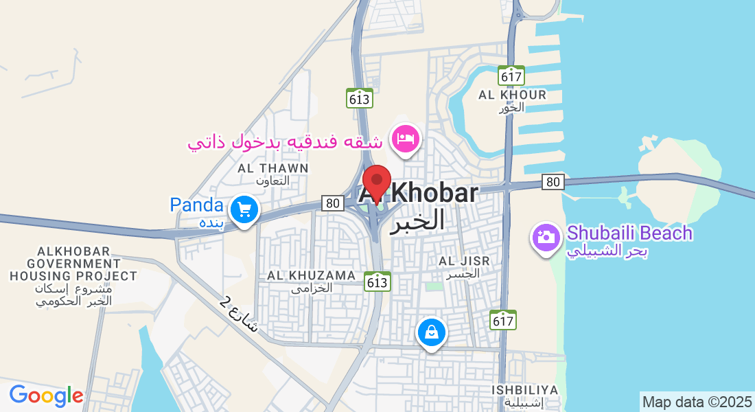 Al Khobar Saudi Arabia
