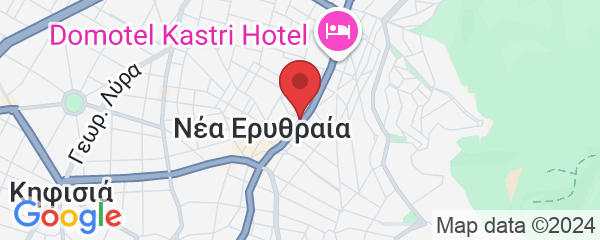 Ελ. Βενιζέλου 159, Νέα Ερυθραία 146 71, Ελλάδα