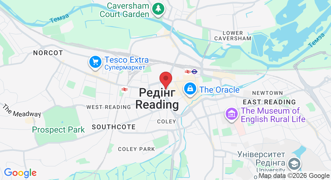 Reading, UK