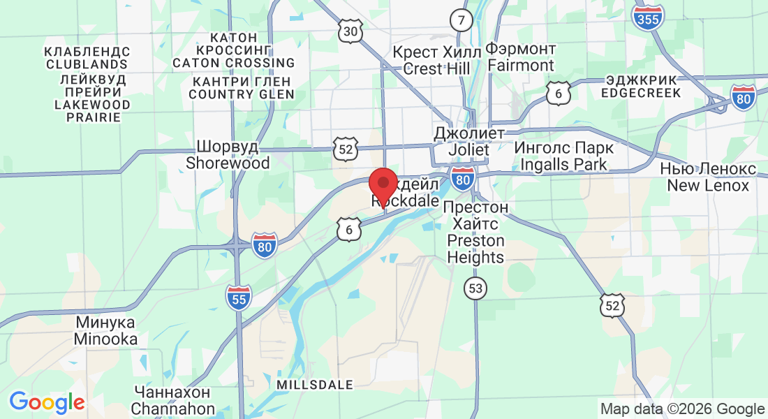 1645 S Larkin Ave, Rockdale, IL 60436, США
