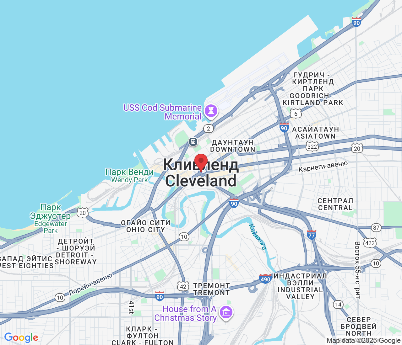 Кливленд, Огайо, США