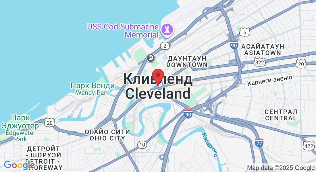 Кливленд, Огайо, США