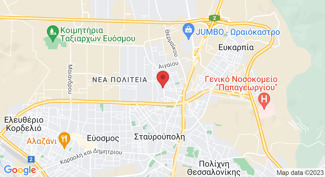 Κωνσταντίνου Παλαιολόγου 87, Σταυρούπολη 564 30, Ελλάδα