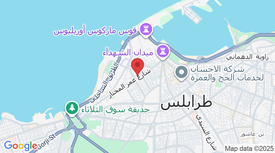 V5RF+546، طرابلس، ليبيا