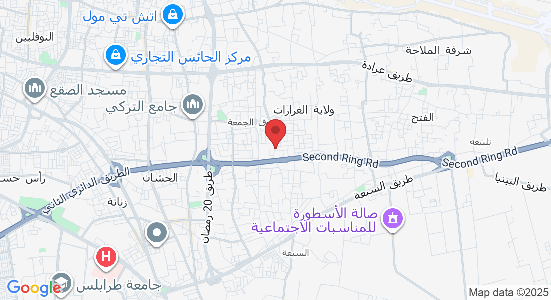 شارع 16، طرابلس، ليبيا