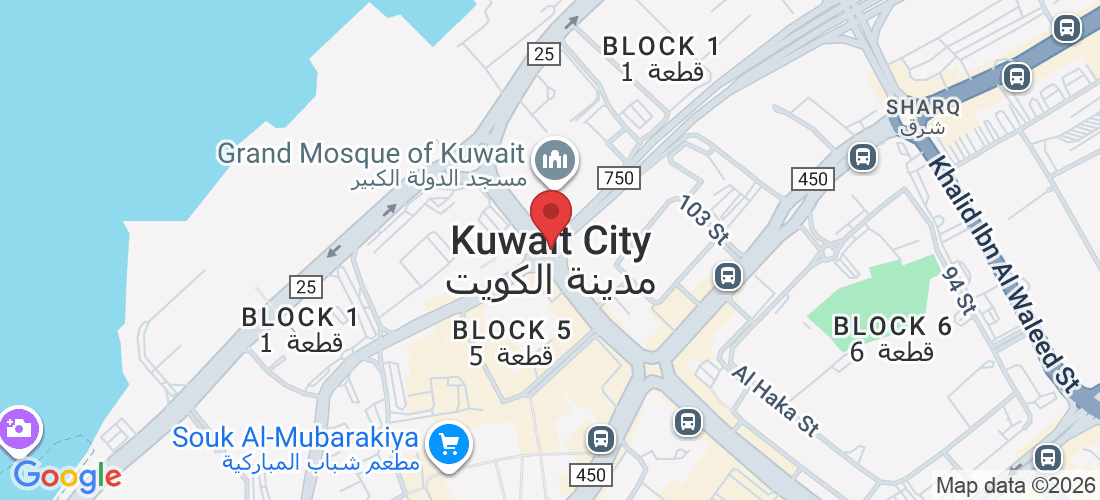 Kuwait City, Kuwait