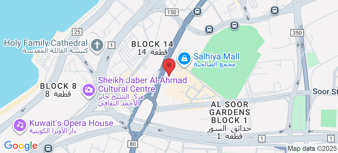 Al Salam Tower, 28 Fahad Al-Salem Street, Al Kuwayt, Kuwait