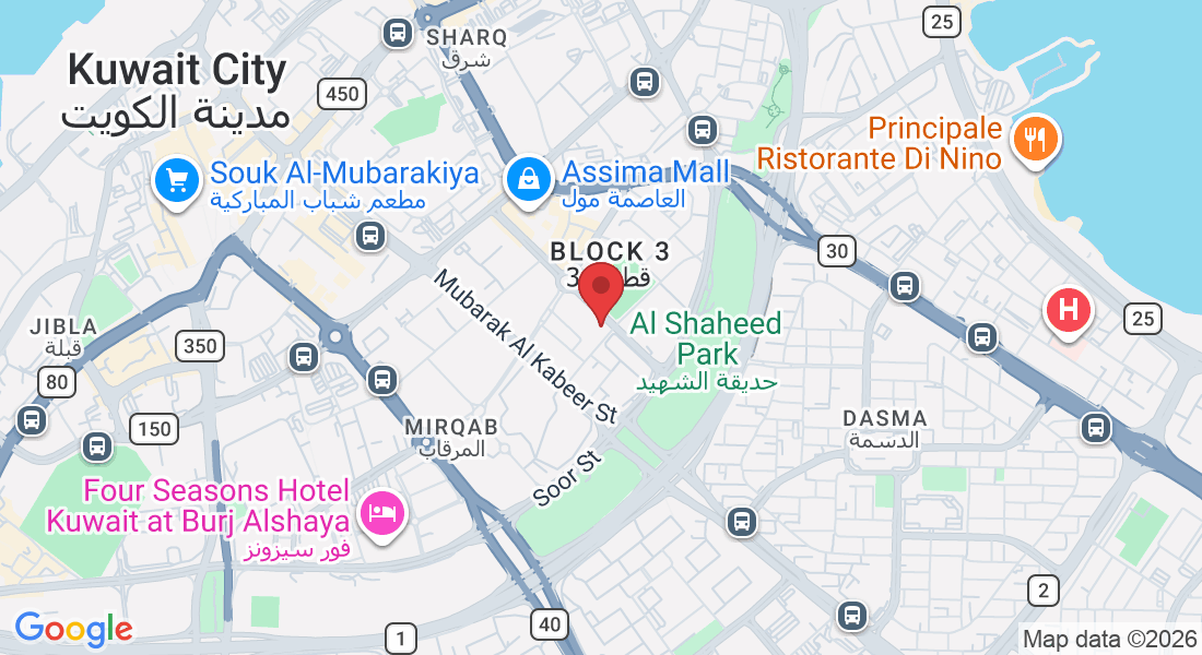 Jasim Boodai St, Al Kuwayt, Kuwait