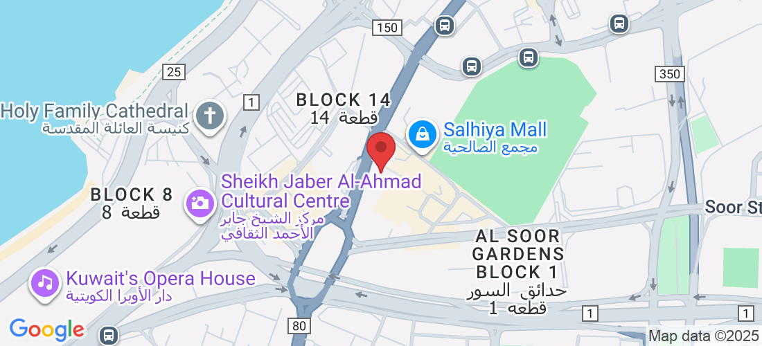 Al Salam Tower, 28 Fahad Al-Salem Street, Al Kuwayt, Kuwait