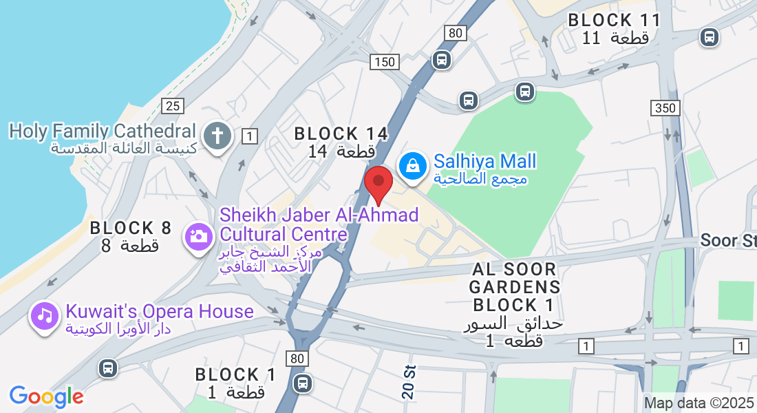 Al Salam Tower, 28 Fahad Al-Salem Street, Al Kuwayt, Kuwait