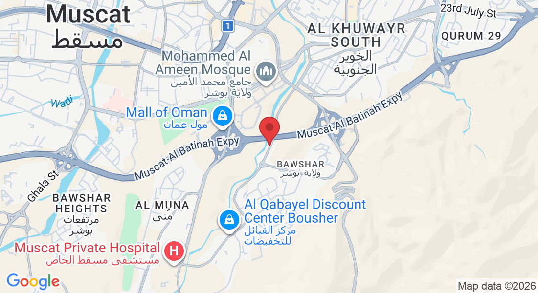 Lizza Hotel, Muscat, Oman