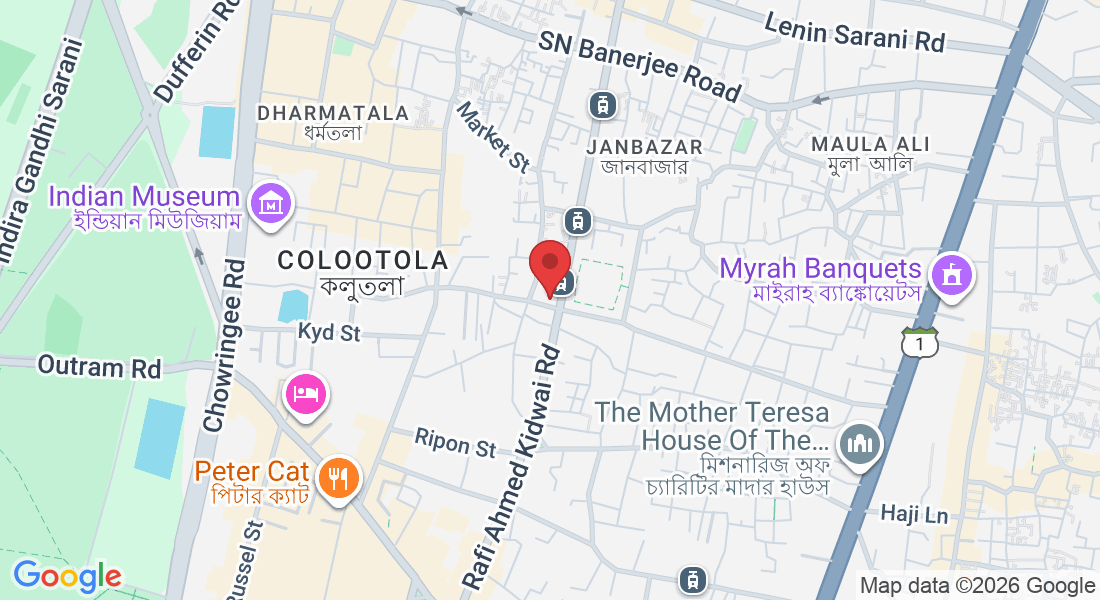26/1, Rafi Ahmed Kidwai Rd, Esplanade, Janbazar, Taltala, Kolkata, West Bengal 700016, India