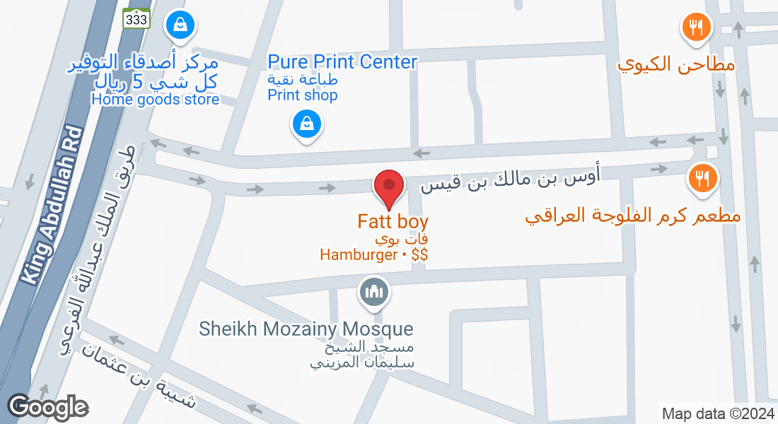 DMPA2417 2417, 7550 أوس بن مالك بن قيس، مذينب، المدينة المنورة 42364, Saudi Arabia