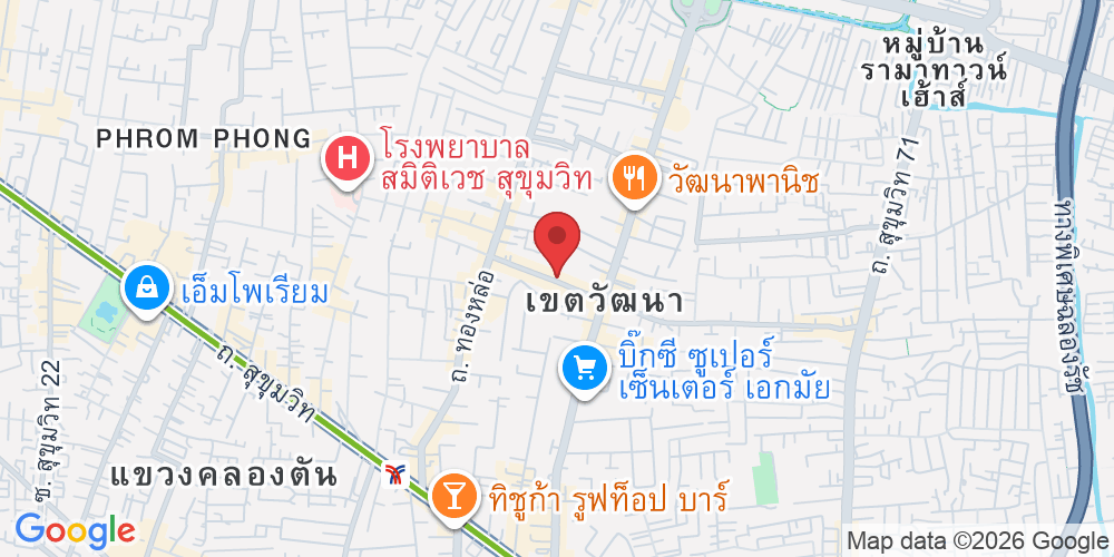 ถ. ทองหล่อ แขวงคลองตันเหนือ เขตวัฒนา กรุงเทพมหานคร 10110 ประเทศไทย